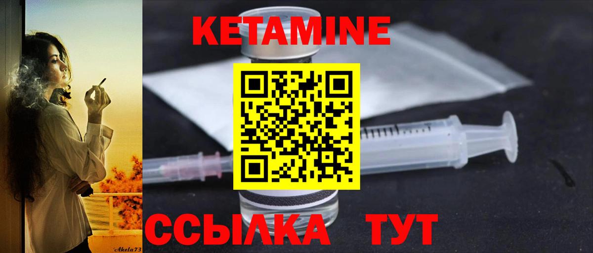 Псилоцибиновые грибы Узловая