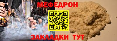 кокс Ликино-Дулёво