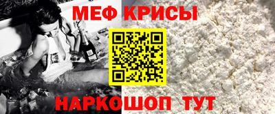 кокс Ликино-Дулёво