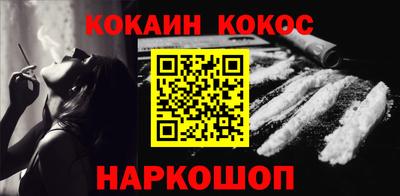индика Лесосибирск