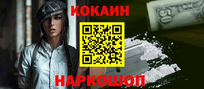 индика Лесосибирск
