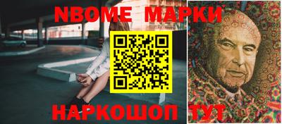 каннабис Кунгур
