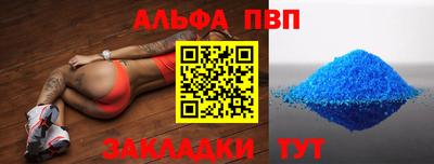 кокс Ликино-Дулёво