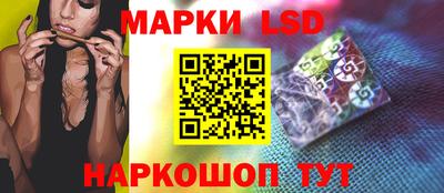 кокс Ликино-Дулёво