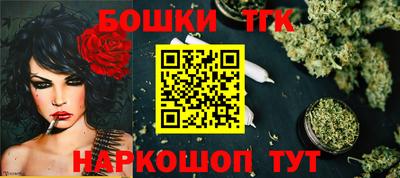 мяу мяу мука Кулебаки