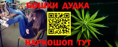 кокаин VHQ Кумертау