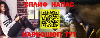 кокаин VHQ Кумертау
