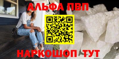 кокс Ликино-Дулёво