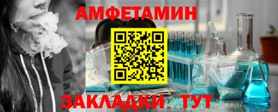 кокс Ликино-Дулёво
