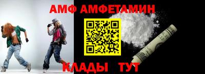 индика Лесосибирск
