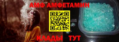 кокс Ликино-Дулёво