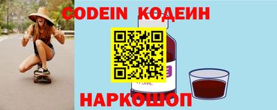 индика Лесосибирск