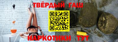 индика Лесосибирск