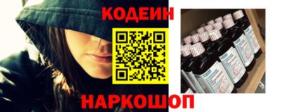сатива Ливны
