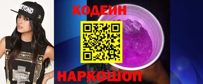 кокс Ликино-Дулёво