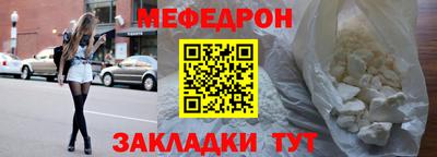 индика Лесосибирск