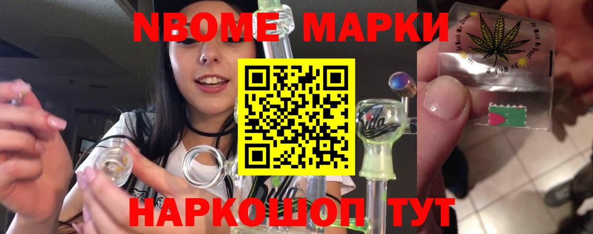 Лсд 25 экстази ecstasy Узловая